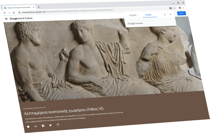 Es mostra una pàgina de Google Arts & Culture amb un quadre de diàleg del Traductor de Google a sobre, que mostra un text original en grec.